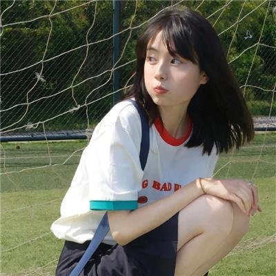 赤热