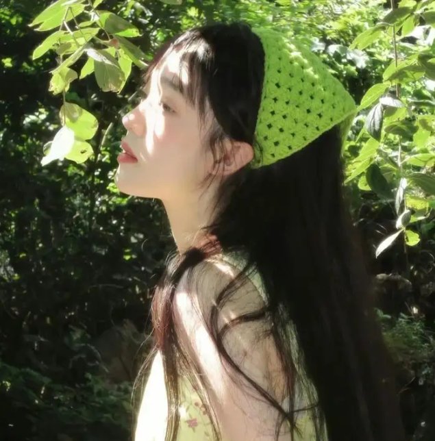 岁岁安宁